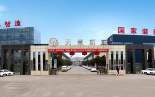 天生赢家凯发一触即发正门