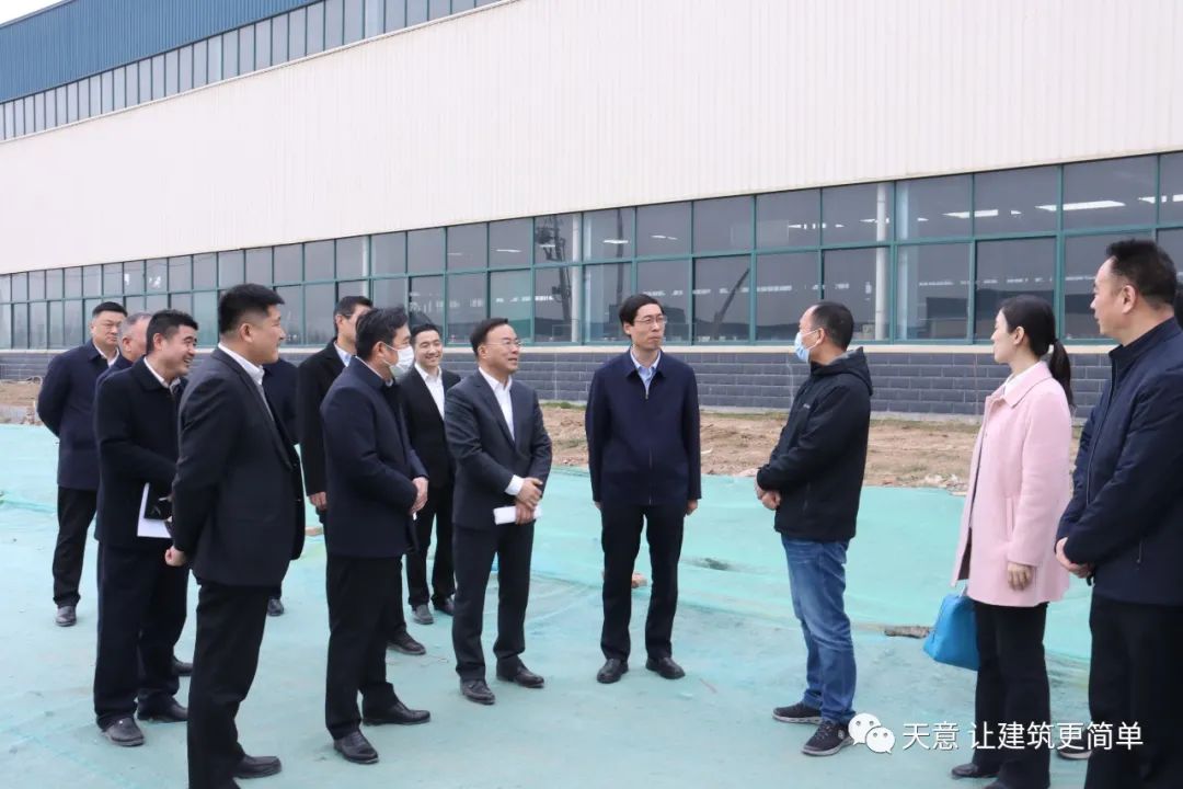 区委副书记、区长王营召开天生赢家凯发一触即发机械大宗固废智能装备研发生产项目现场推进会