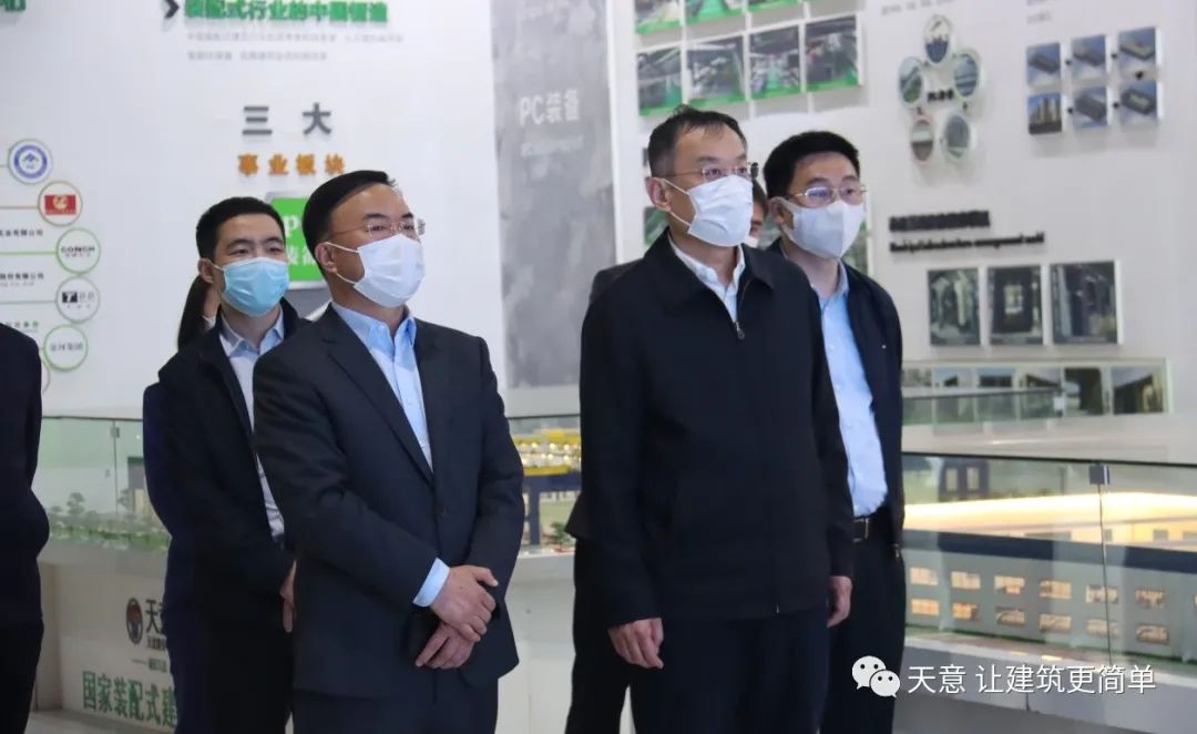 加强政企互动交流，促进政企良性互动